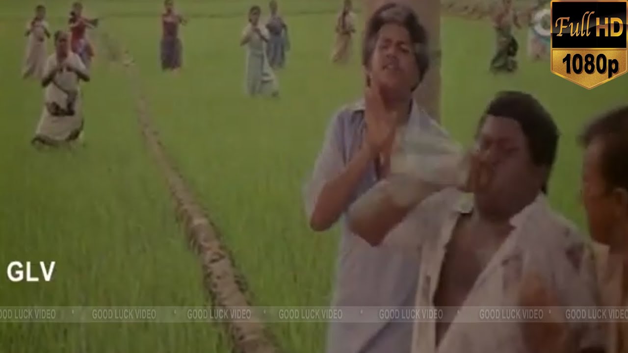 NERAM NALLA IRUKKU SONG | ILLAIYARAJA HITS | RAMARAJAN,NISHANTHI MOVIE | CLASSIC SONGS