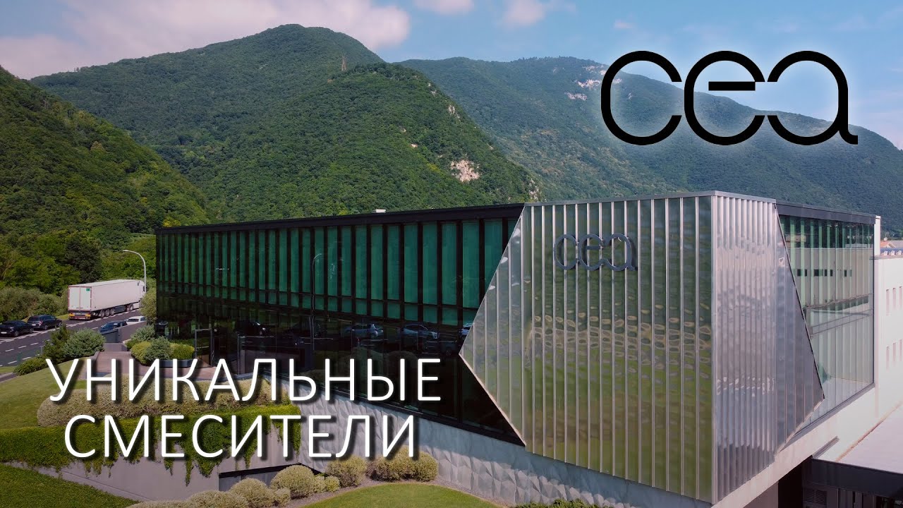 CEADESIGN. Современный дизайн ванных комнат из нержавеющей стали