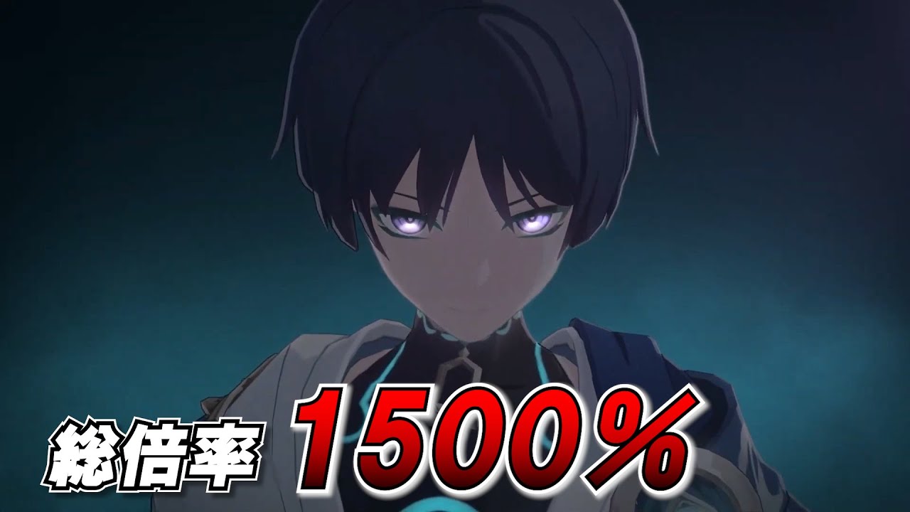 [原神]これが風キャラNo.1の瞬間火力 クラウン済放浪者 元素爆発集 Genshin impact wanderer