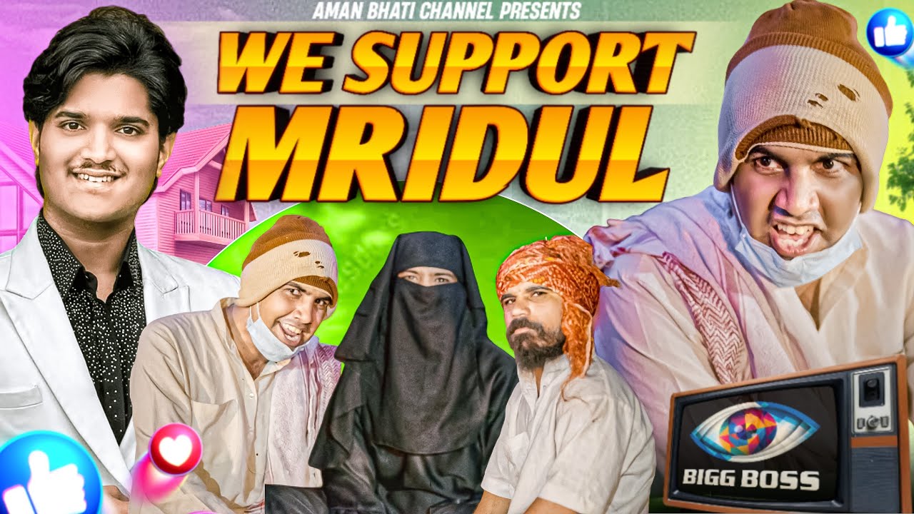 We Support Mridul | Aman Bhati | The Mridul | Khalid | Shyamlal 