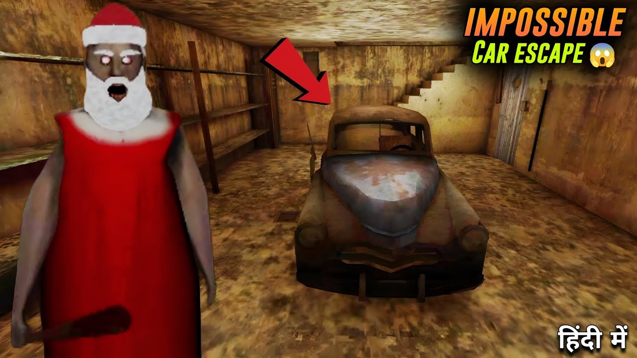 Granny Chapter 1 Christmas Update Mein Car Escape Kar Liya 😱 | Ye Escape Hard Tha