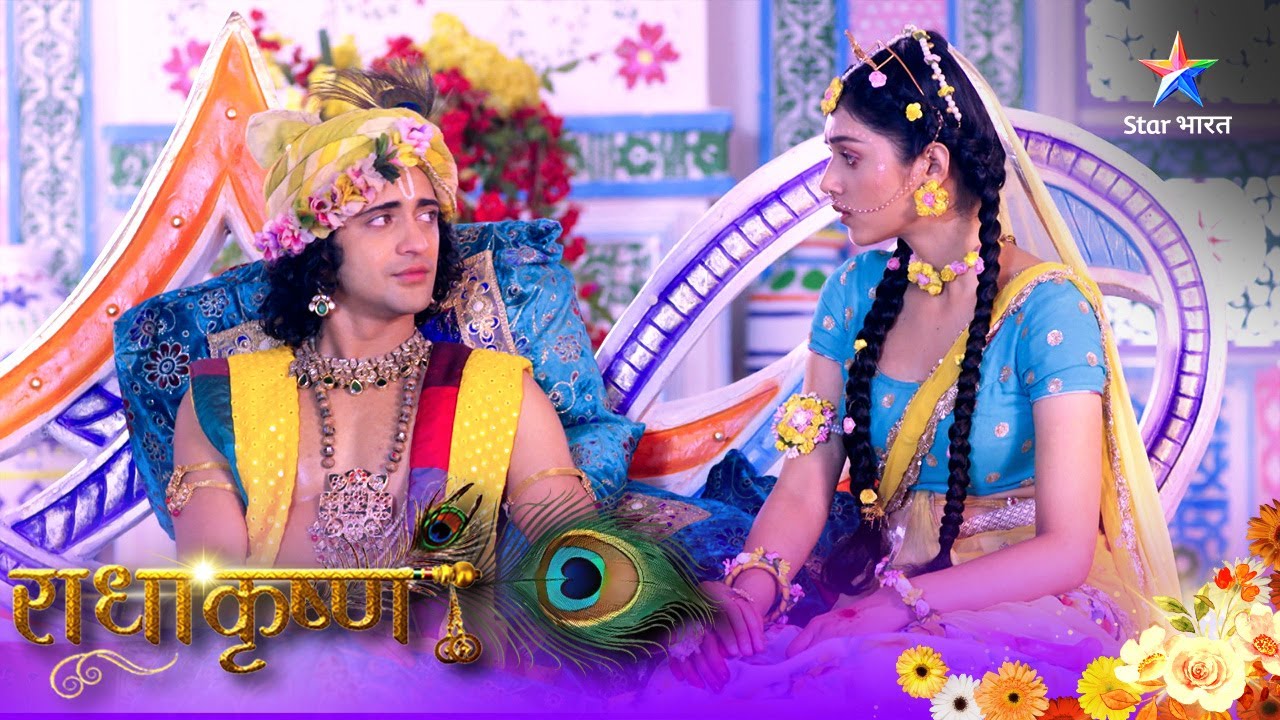RadhaKrishn | Radha Ne Di Krishn Ko Chunauti | EPISODE - 22-23 | राधाकृष्ण  #starbharatromance