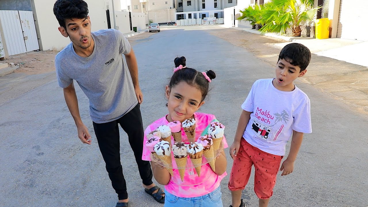 بائعة الآيسكريمات الشهية !! لولو