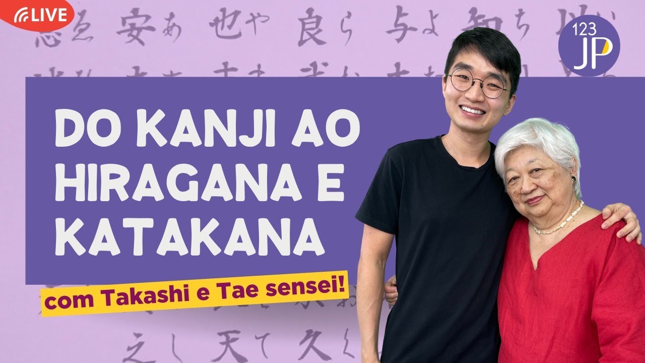 História da Escrita Japonesa - Parte 2