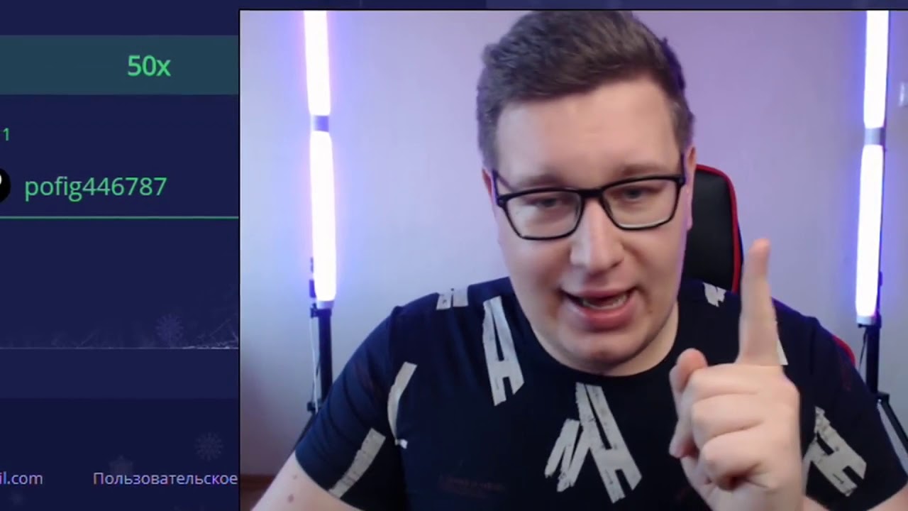 Эта СТАВКА на 50.000 рублей РУБЛИКС! БЕЗУМНЫЕ СТАВКИ RUBLIX//ТАКТИКА РУБЛИКС