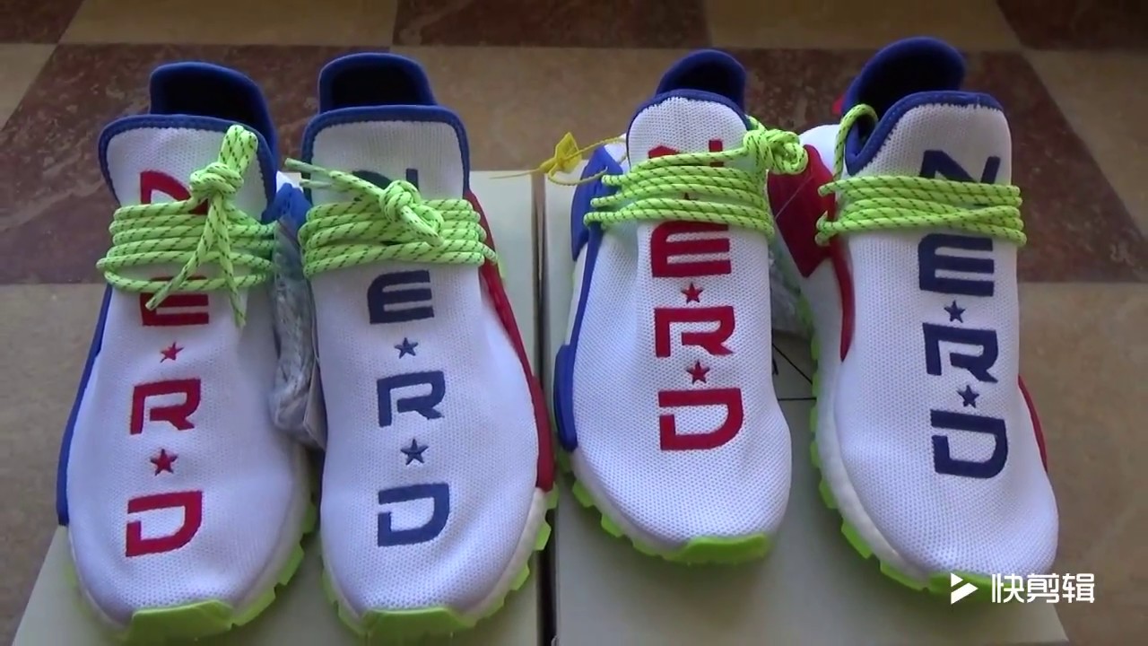 Real Vs. Fake Pharrel x N*E*R*D x Adidas NMD Hu Homecoming EE6283 Review!