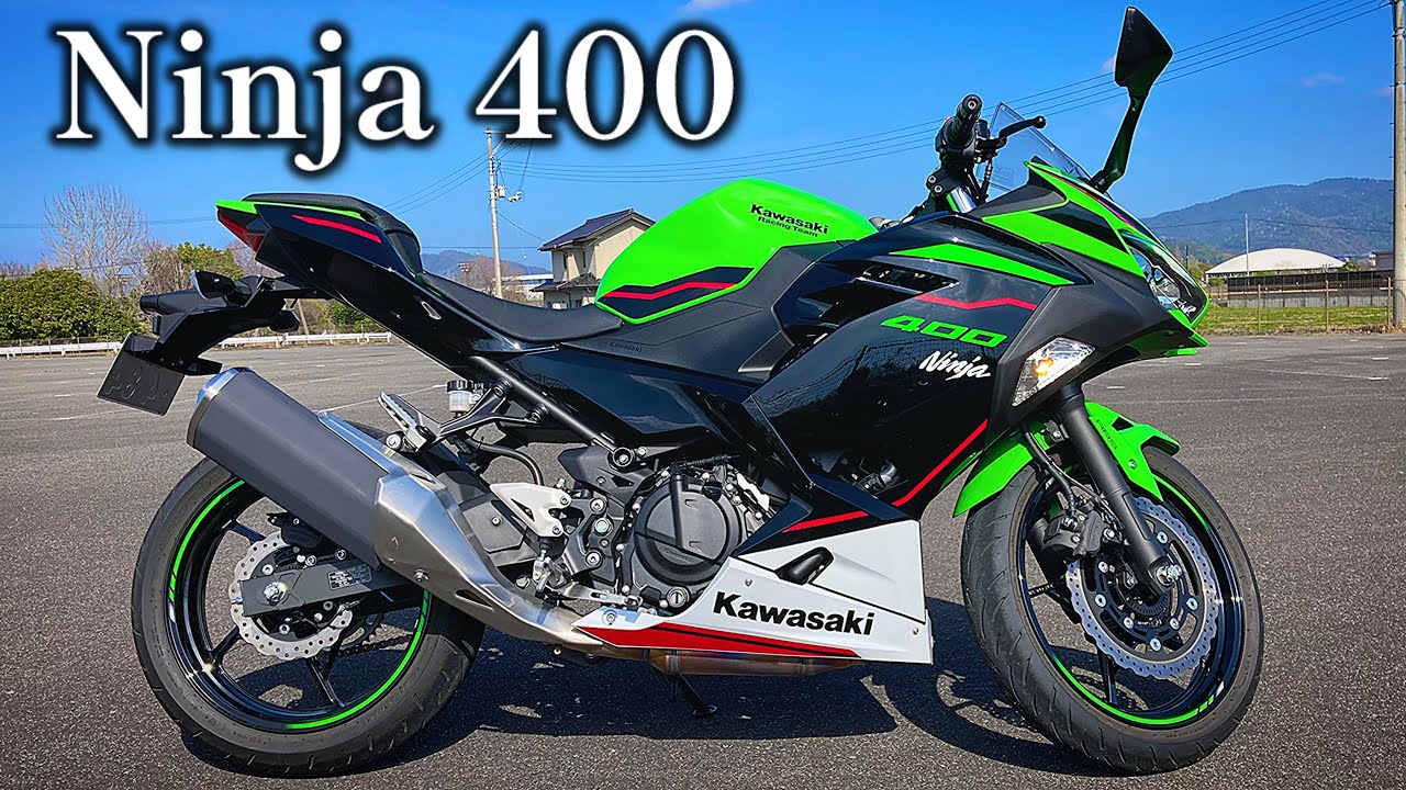 【Ninja400】試乗インプレ！！最高にバランスの取れたバイクは全てが丁度良かった。