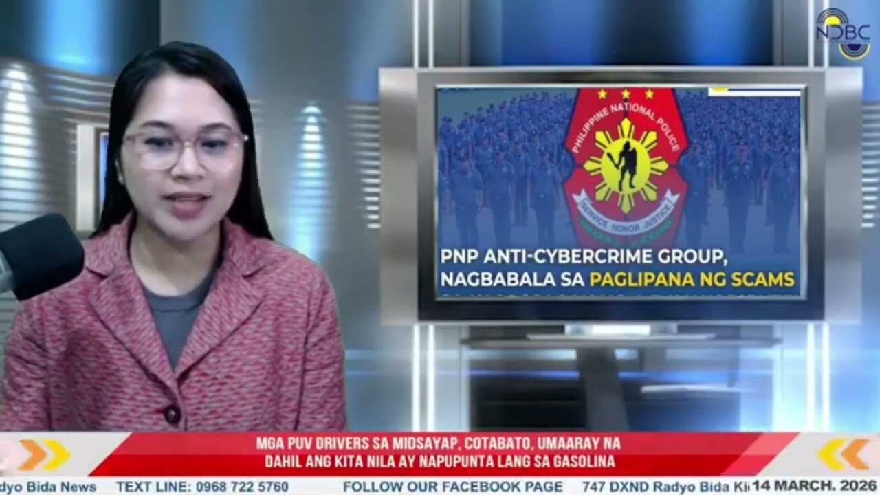 DepEd target na i promote ang isang daang libong guro ngayong 2026