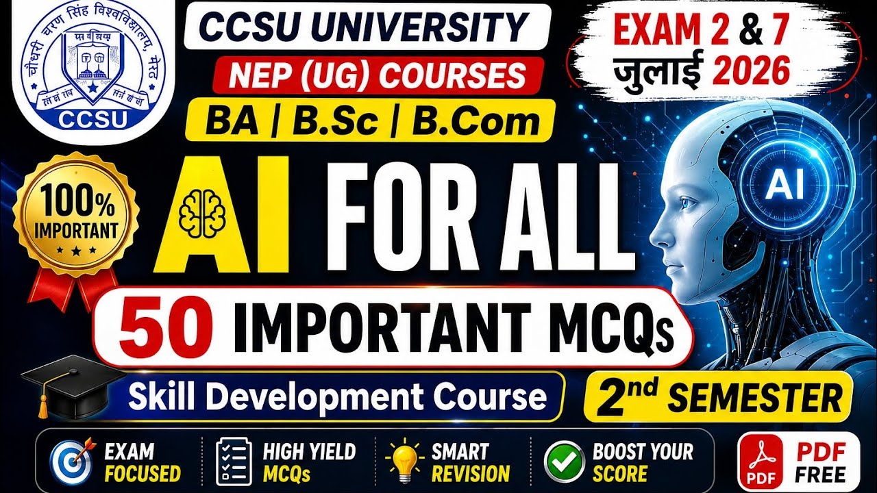 AI for ALL BA B.Sc B.Com 2nd Semester Important MCQ CCSU | Previous Year MCQ | CCSU University