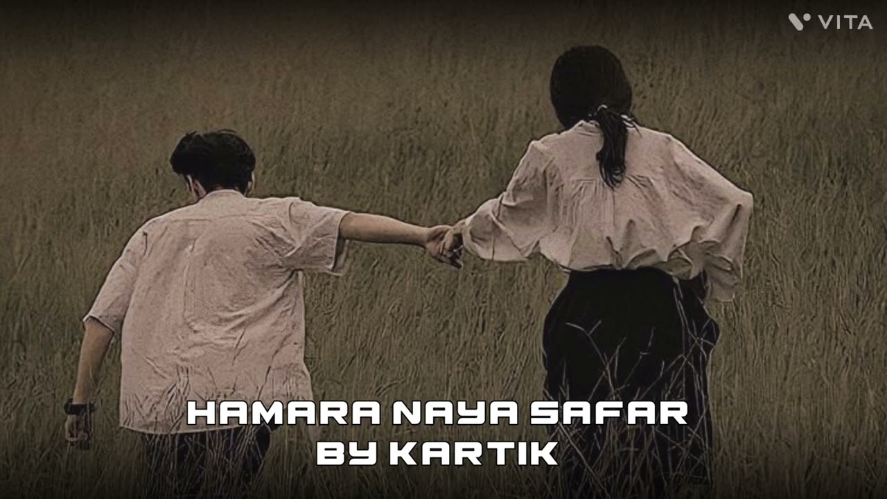 MY SECOND SONG |HAMARA NAYA SAFAR|  | BY KARTIK |  | PLEASE SPORT ME 🙏🏻 |