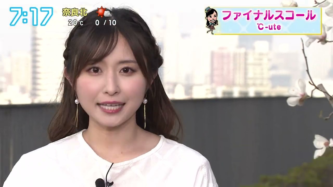 【アイドル天気/最終回】すまたん ℃-ute ファイナルスコール / 佐藤加奈 🐟