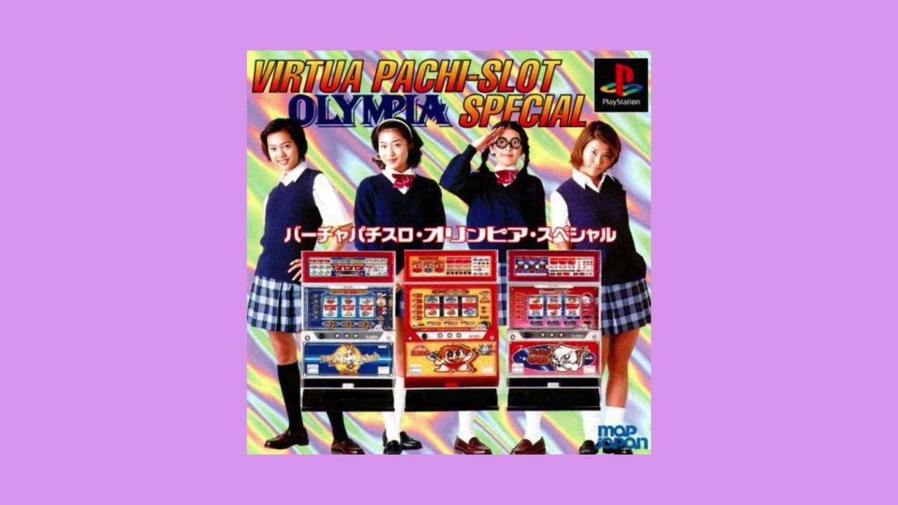 Virtua Pachi-Slot Olympia Special PS1 OST - TRACK 03 - In Game Theme.