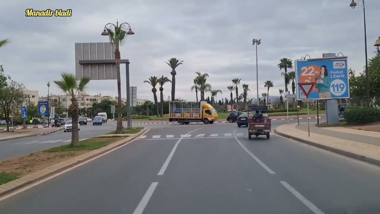 شاهدو كيف أصبح مدخل مدينة فاس  وشارع محمد الفاسي 🌳🌳🌲🇲🇦🇲🇦