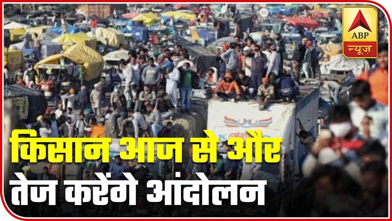 Traffic Update From Delhi As Farmers Announce To Intensify Protest | ABP News