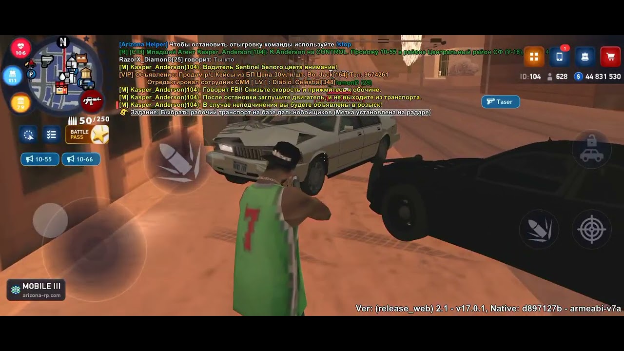 5 февраля 2026 г.