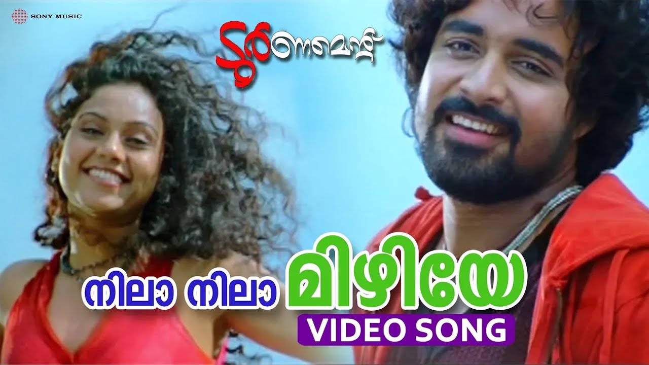 Nila Nila Mizhiye | Video Song | Tournament | Karthik | Megha | Deepak Dev