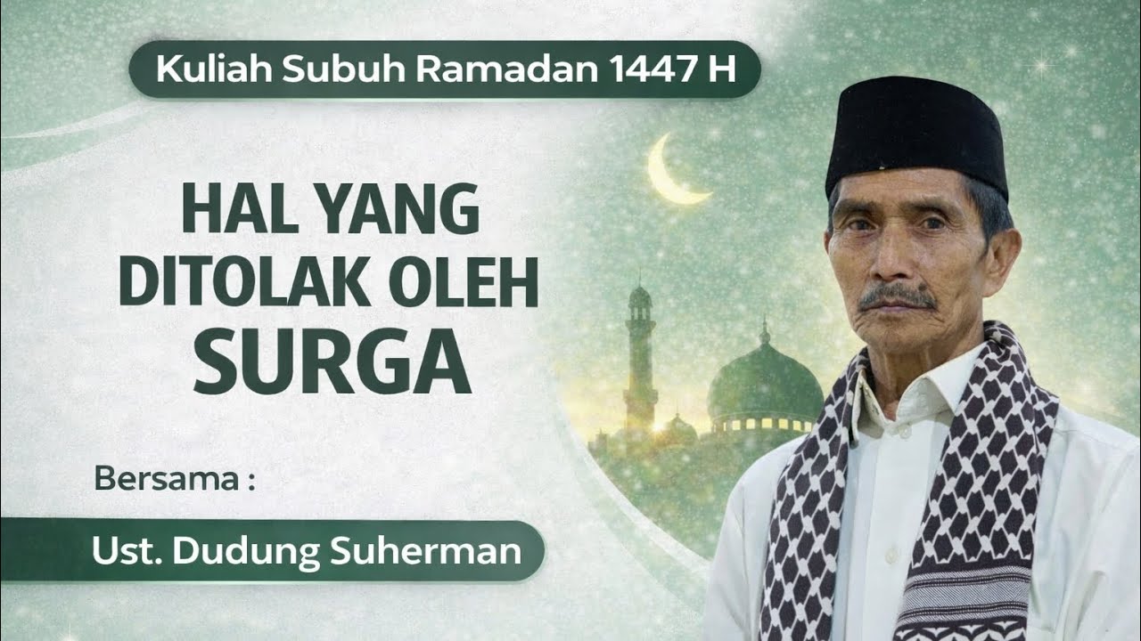 Kuliah subuh 17 Ramadan | Masjid Riyadlul Muttaqin