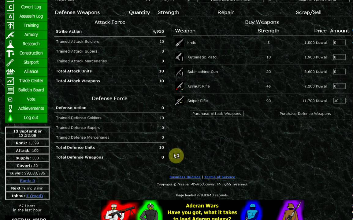 Aderan Wars Registration NEW