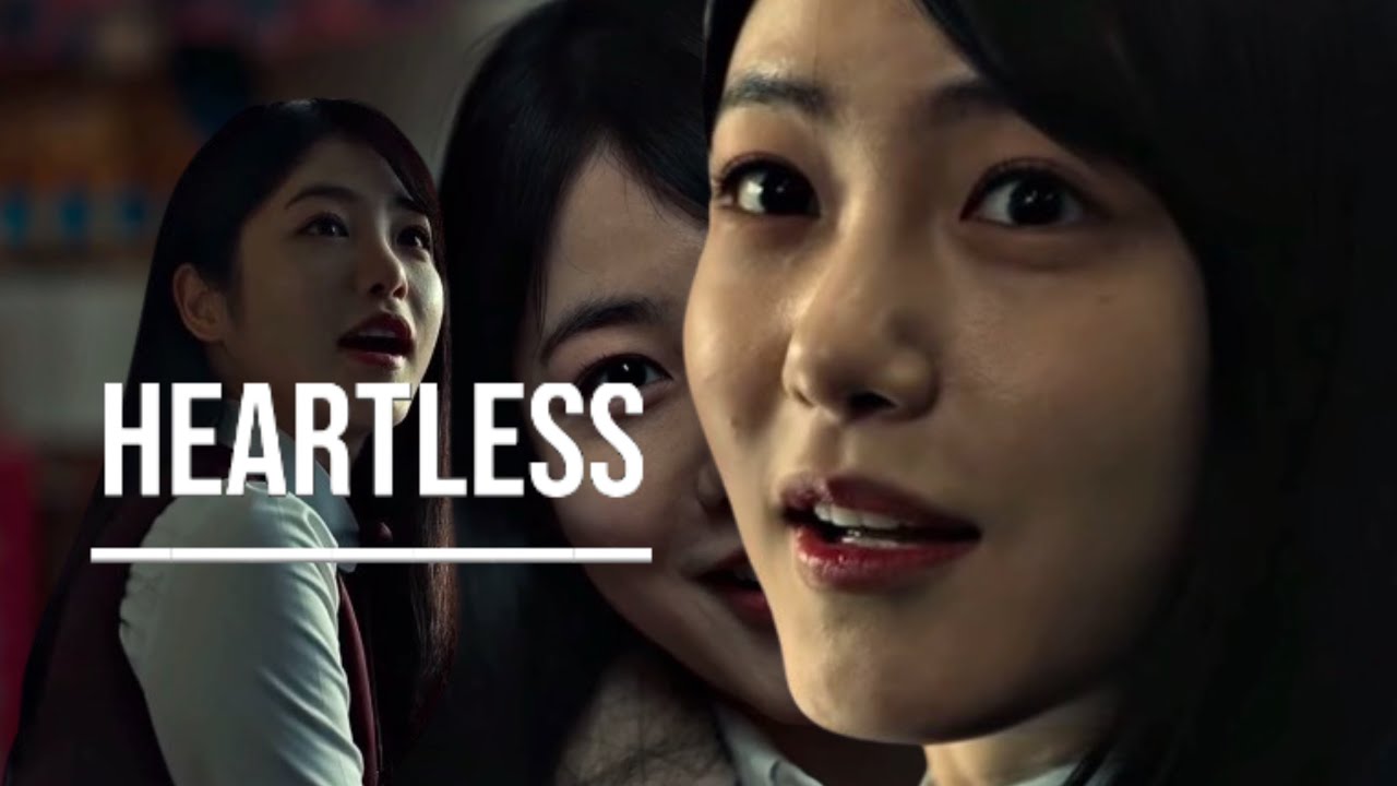 Park Yeon Jin | Heartless