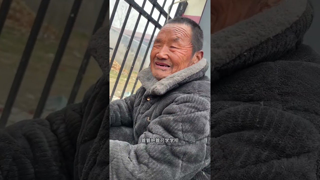 Crazy High Fever for Beef in the Countryside