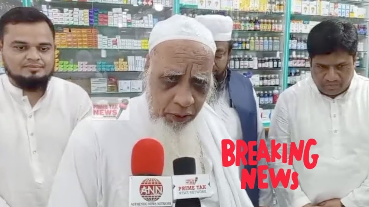 Health Point Drug Mart inaugurated with grandeur at Edi Bazar, Kumarwadi, Hyderabad.