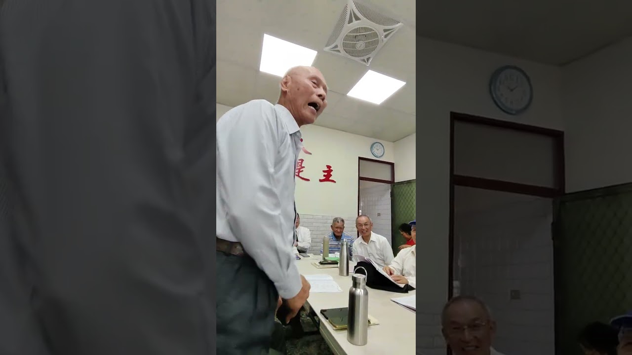內埔鄉召會聖徒自介