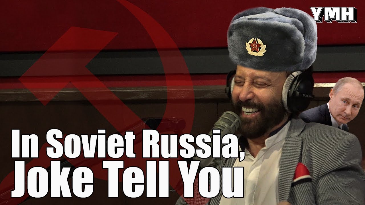 Яков Смирнов в Украине - момент YMH