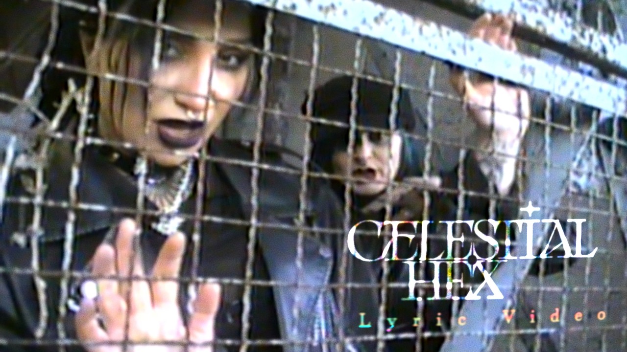 Celestial Hex - Deep Red (LYRIC VIDEO)