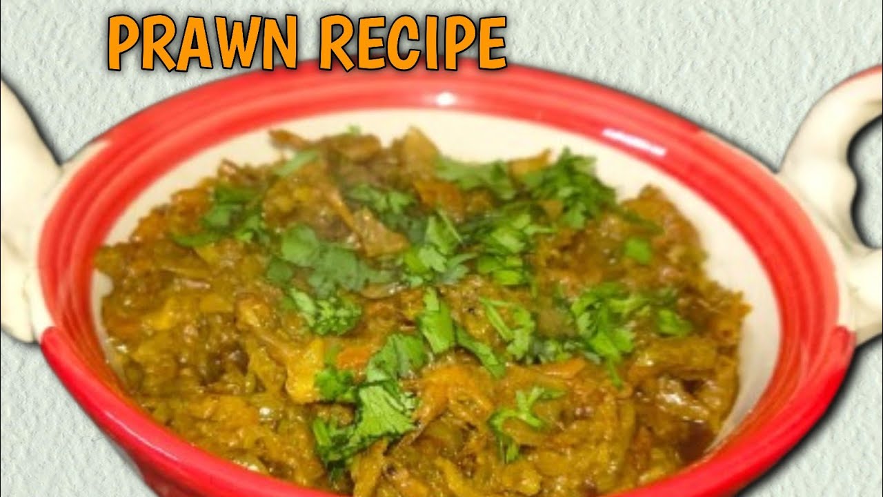  prawn ka Chatpata Salan 😋 Dinner Special yummy prawns curry| special seafood recipe ❤️jhinga recipe