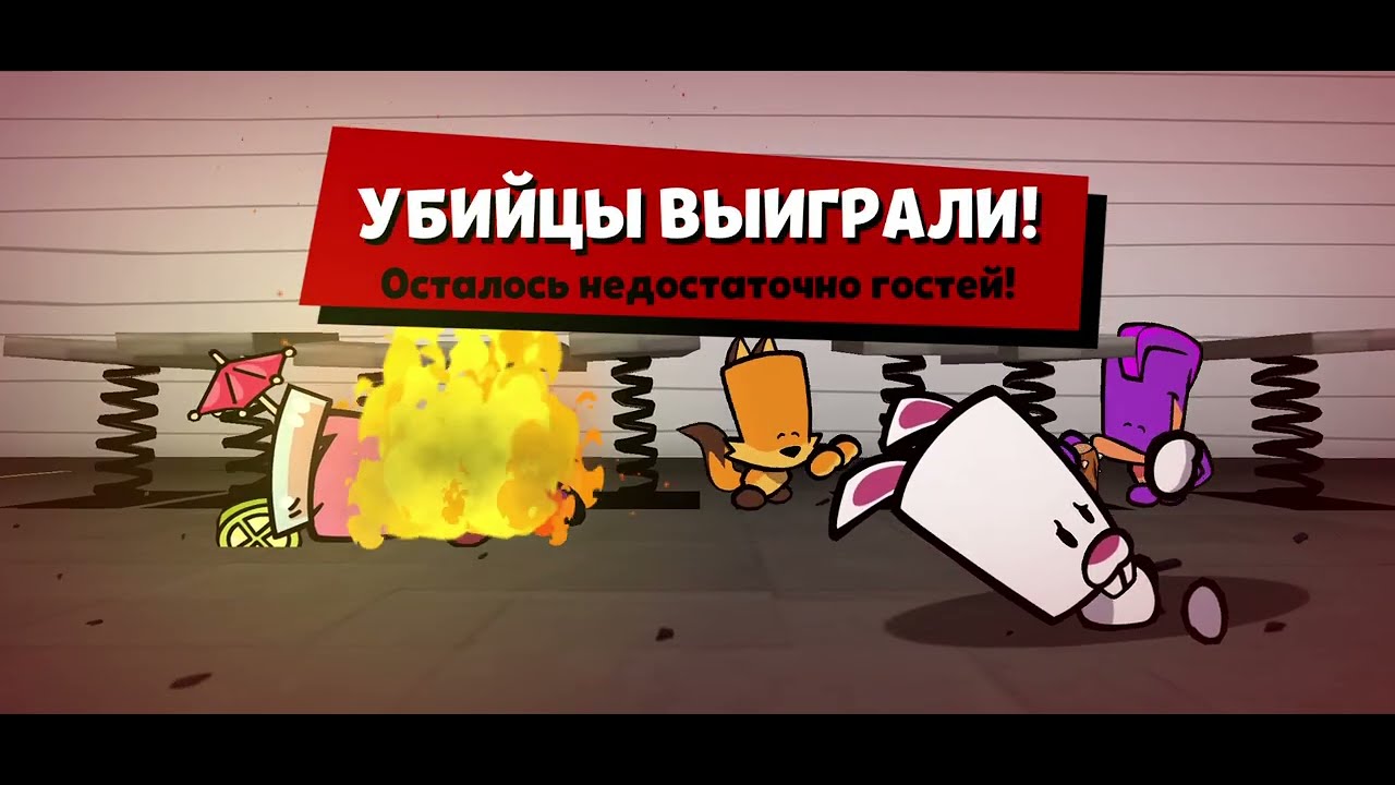 Саспектс. Катки с турками... учу их немного играть.. (да смысл? Надоело всё это...)