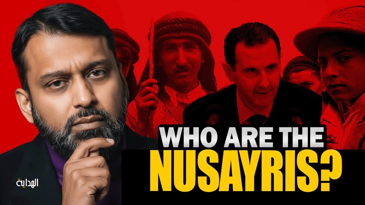 Who Are the Nusayri (Alawites)? Their History Explained | Shaykh Dr. Yasir Qadhi