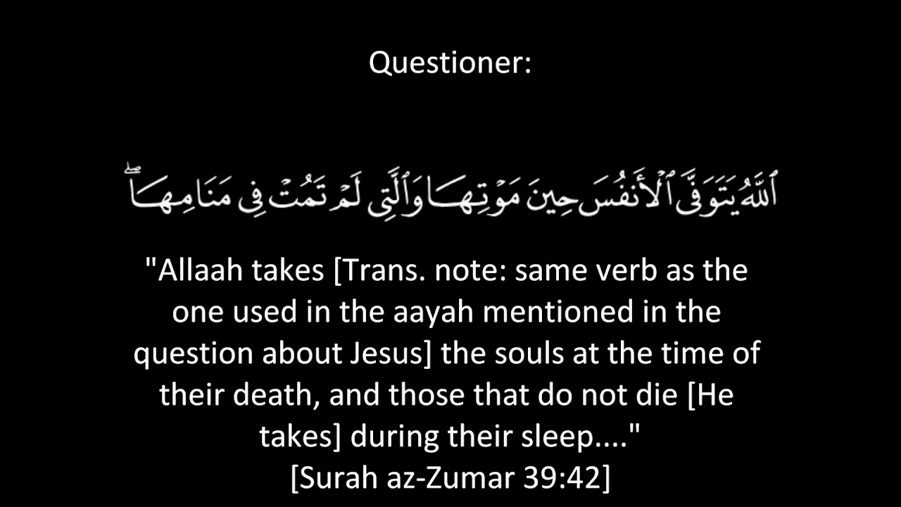Concerning 'Isaa, the son of Maryam Sheikh Muhammad Naasir ud Deen al Albaani