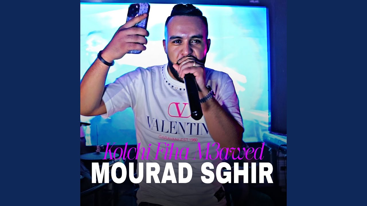 Fiha Kolchi M3awed