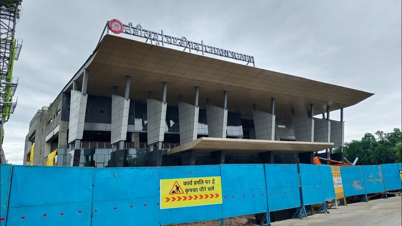 Chandigarh Railway Station World Class Station Update | Chandigarh Junction Redevelopment Update 