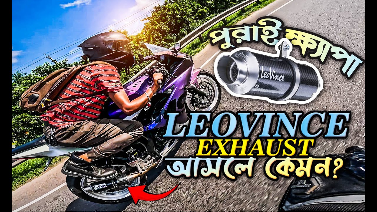 কাপসি Gsxr150 vs Stock Gsxr150 | Xtreme Biker Mizan