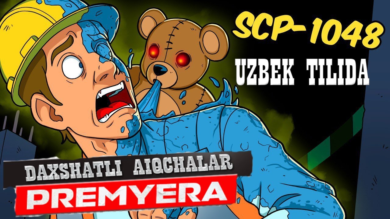 SCP-1048 DAXSHATLI AYIQ #jaju #hikoyalar
