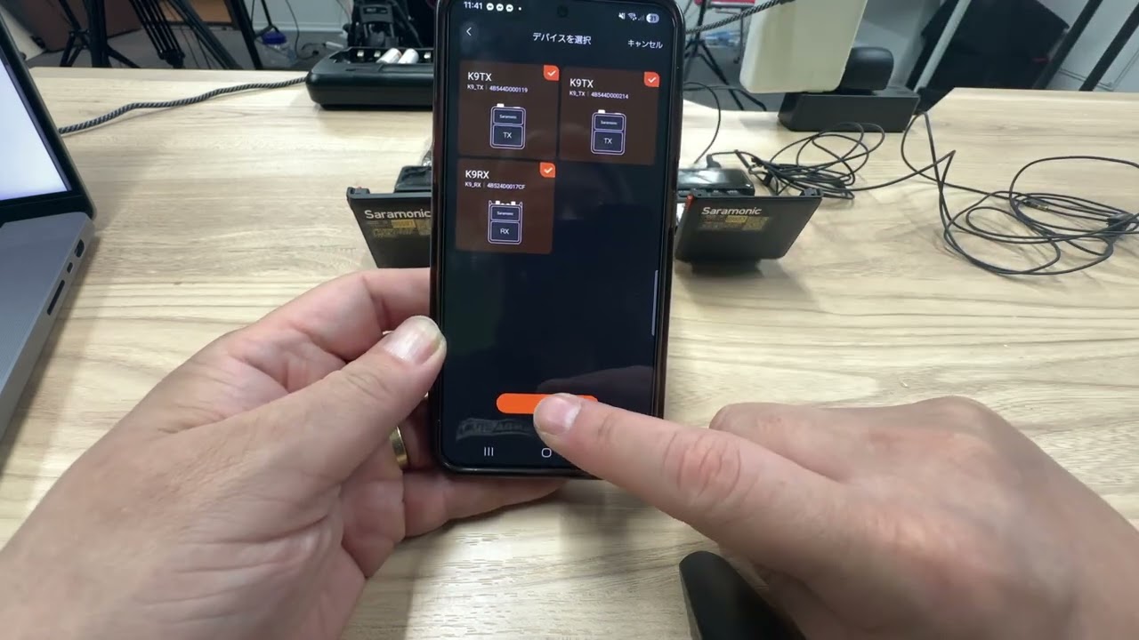 04  Saramonic  K9 周波数スキャン　 | Saramonic K9 の使い方