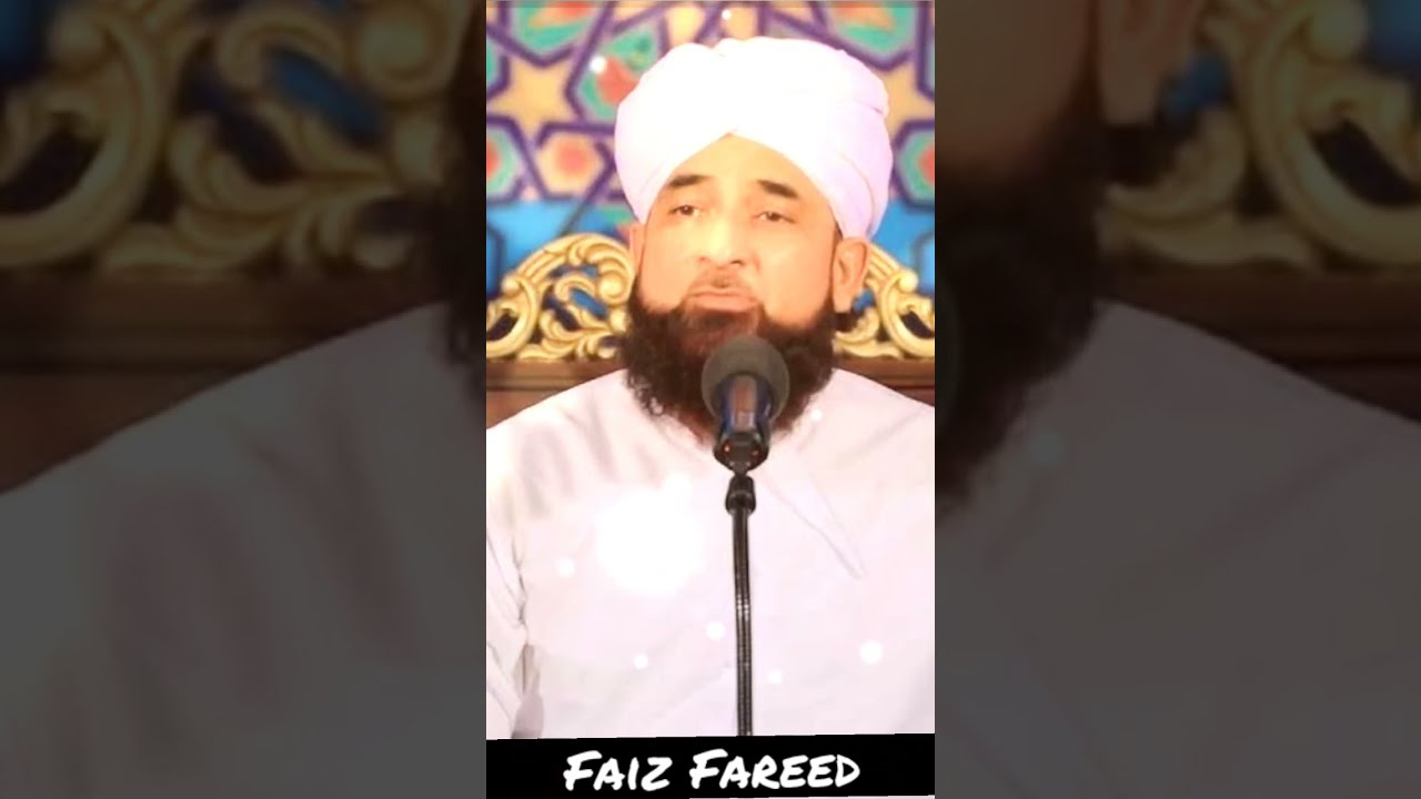 Raza Saqib Mustafai |#saqibrazamustafaibayan #shorts #mustafaibayan | Faiz Fareed