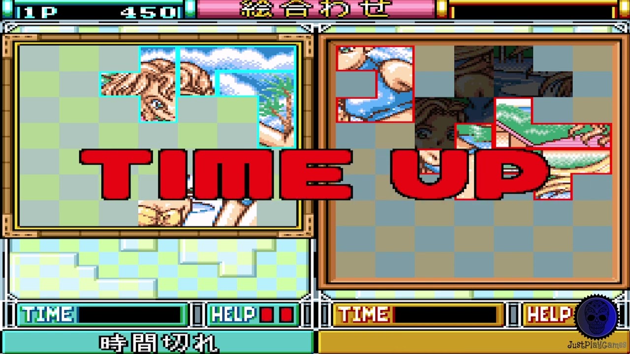 Hebereke no Oishii Puzzle ha Irimasen ka - Super Nintendo SNES