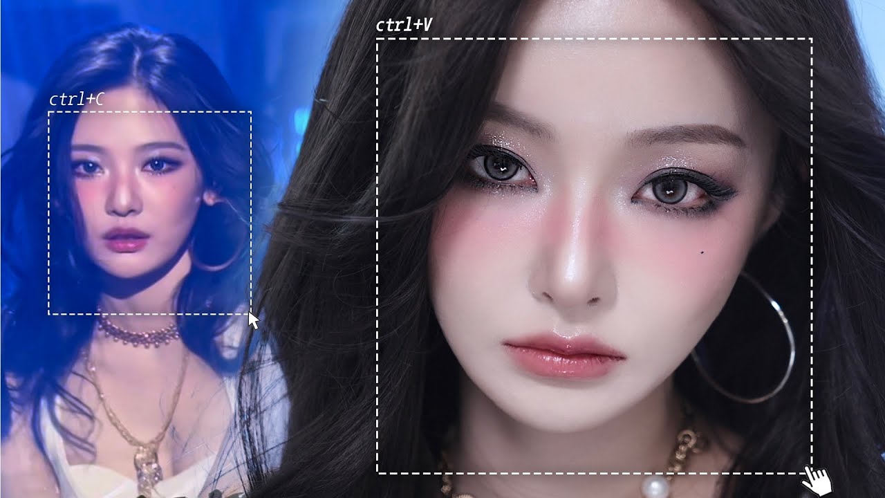 전광판의 신💎 요즘 외모포텐 터진 닝닝메이크업 복붙해봄⛓️‍💥💙 | 깔끔한 스모키 메이크업🐈‍⬛ | 요즘 여돌들의 뒷트임, 윤광 베이스 하는 법⁉️