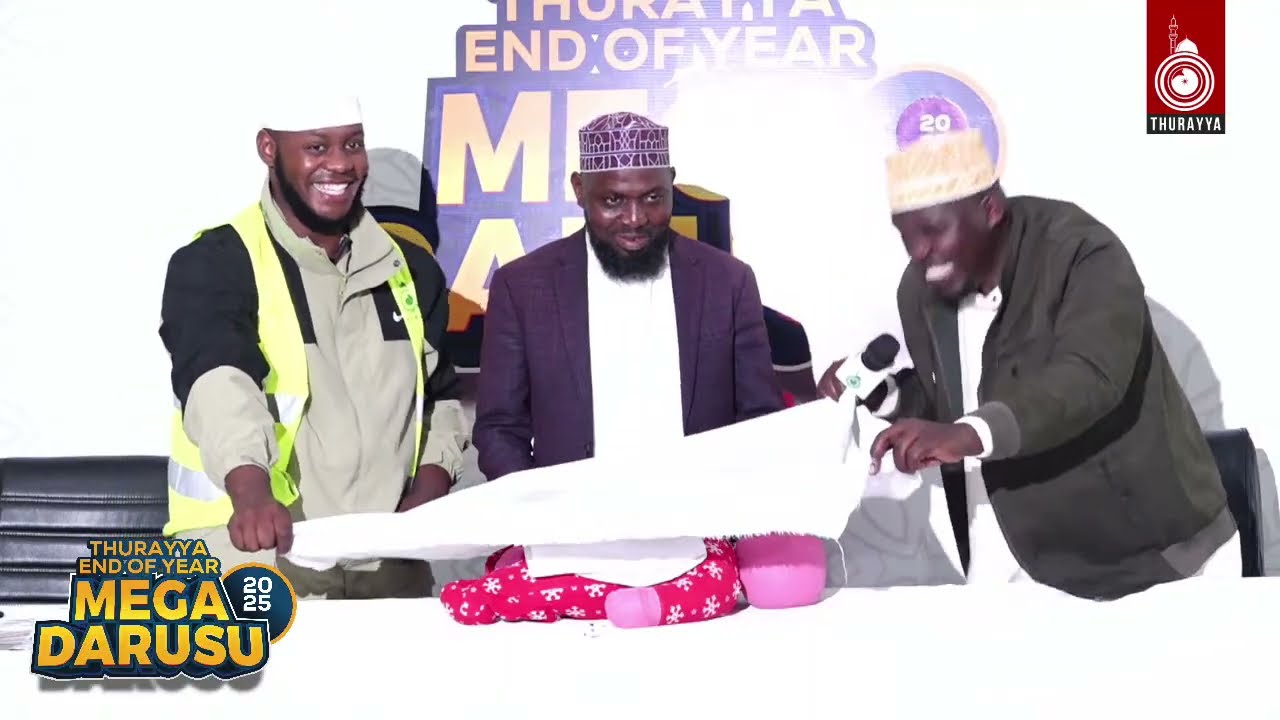 OKUTEEKATEEKA OMUFU | SHEIKH AHMAD BOGERE- THURAYYA EOY MEGA DARSU 2025 - DAY 4