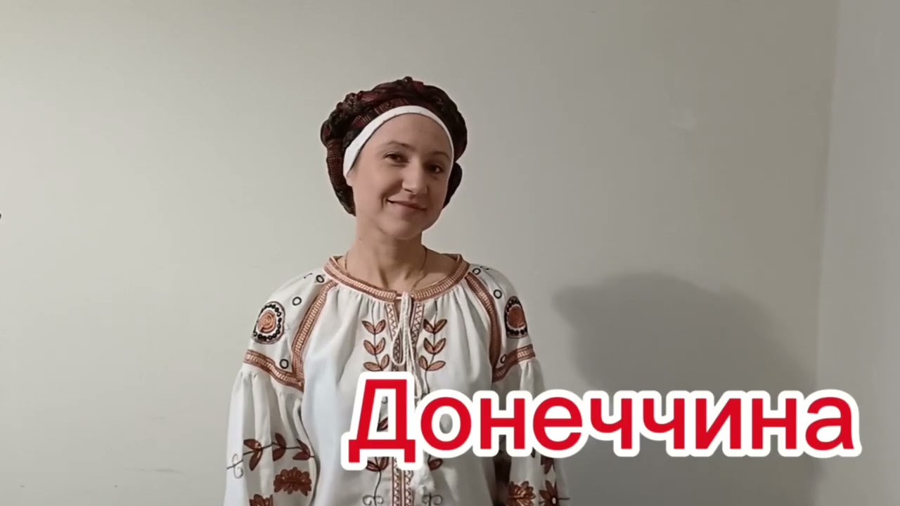 День української хустки - грудень, 2025. Відділ культури, молоді і спорту Ріпкинської селищної ради 