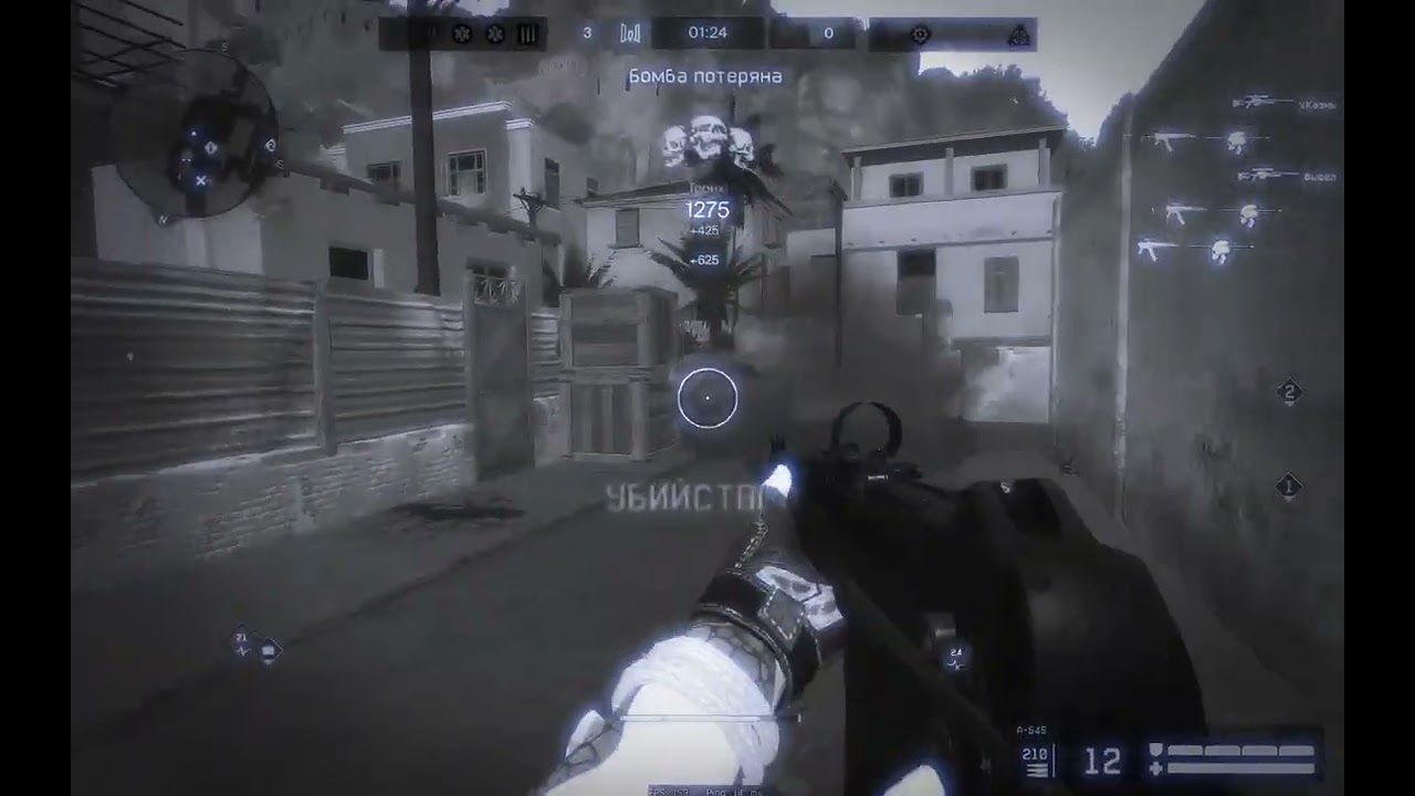 Fragmovie Warface #4