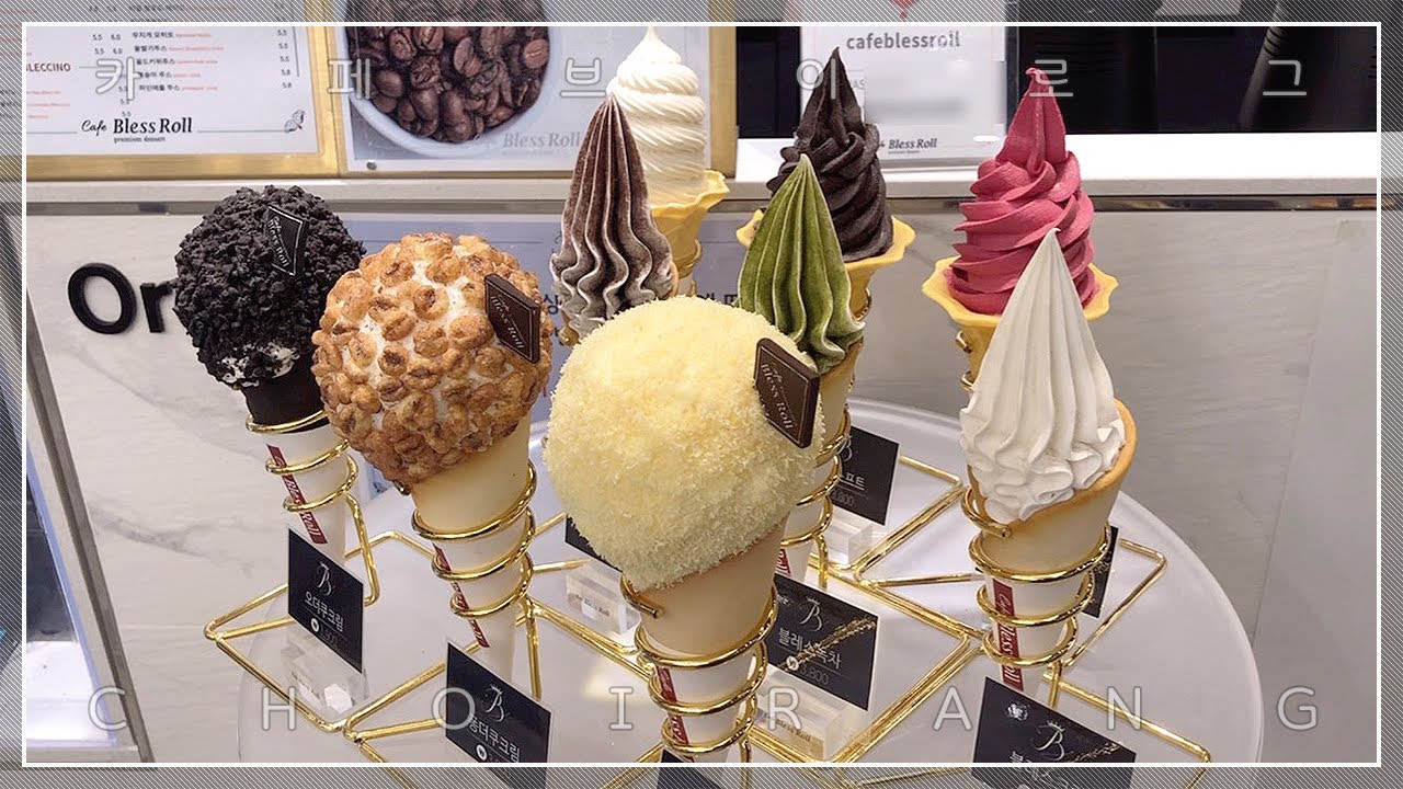 SUB) 추울 때도 멈출 수 없는 아이스크림🍦 블레스롤 카페 브이로그 Bless Roll Cafe Vlog 🍓 딸기라떼 | 뱅쇼 | 블루베리라떼 | 케이크 | ASMR 😴