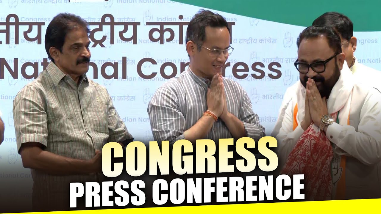 LIVE: Congress PC | Congress MP K.C. Venugopal, Gaurav Gogoi address press conference | Delhi |INC