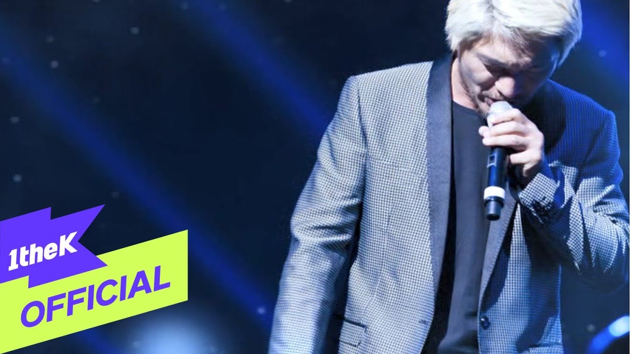 [MV] Yim Jae Beum(임재범) _ Love…It is(사랑..그놈)