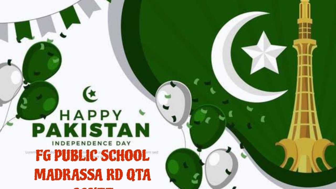 Jashn e Azadi Sports Festival FG Public School Madrassa Rd Quetta Cantt