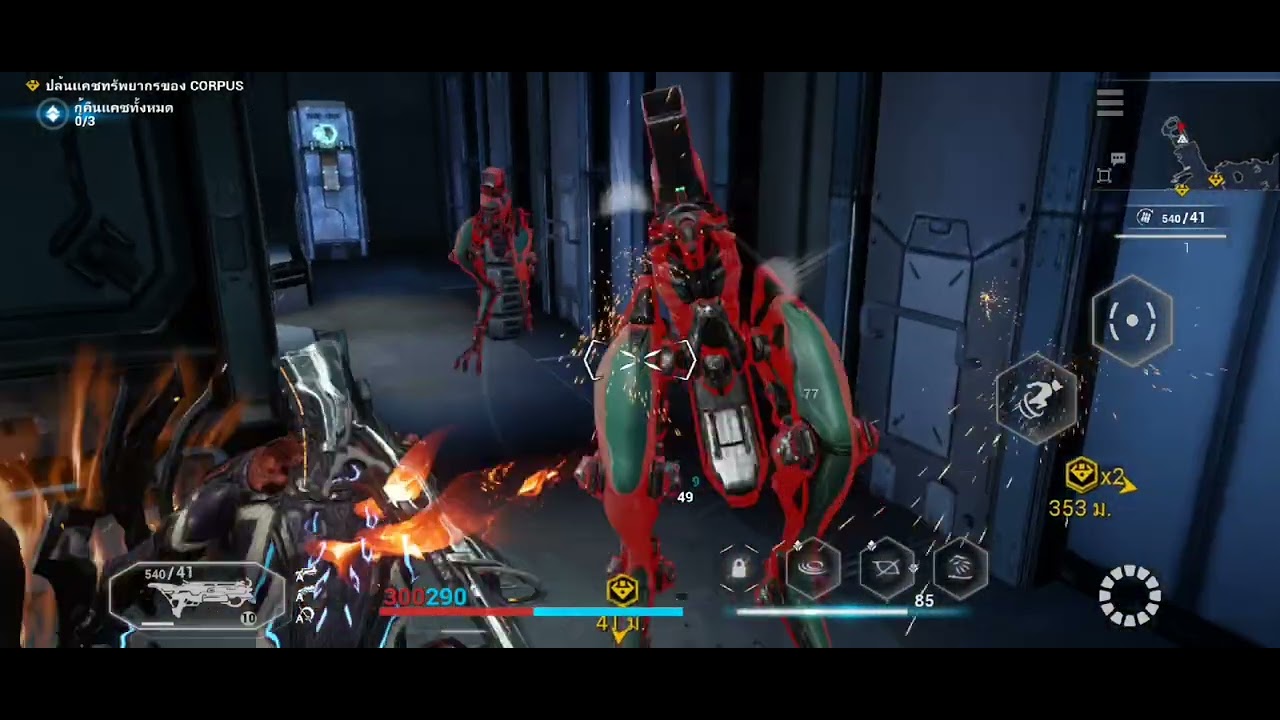 warframeสงครามเขมรอวากาศและดวงดาว