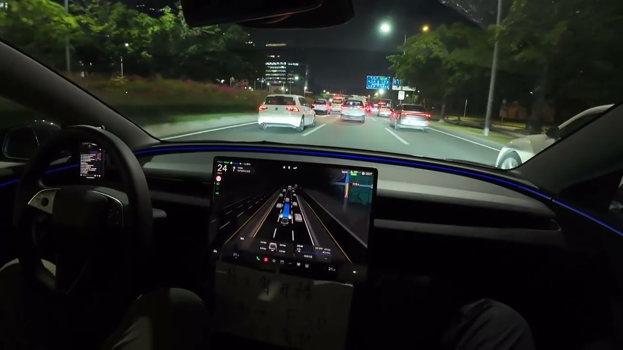 Tesla FSD Night Drive in China | April 21 Livestream Replay | Full Unedited Immersive Experience!