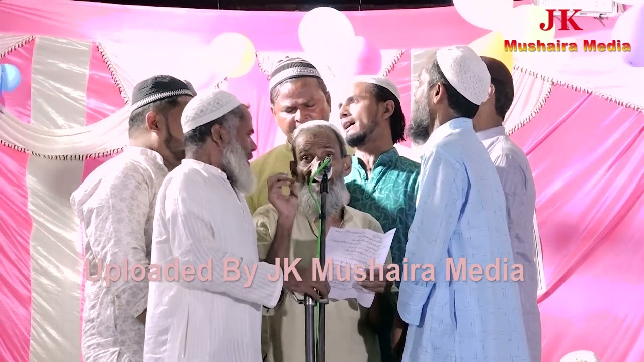 Anjuman Tarana Natiya Musharia Atrari Khairabad Mau JK Mushaira Media